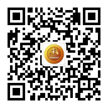 金明寓 金明寓