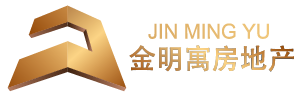 金明寓 金明寓