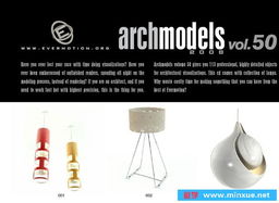 精品室內(nèi)燈具裝飾3D模型 Evermotion Archmodels Vol. 50在電腦動畫設(shè)計中的應(yīng)用