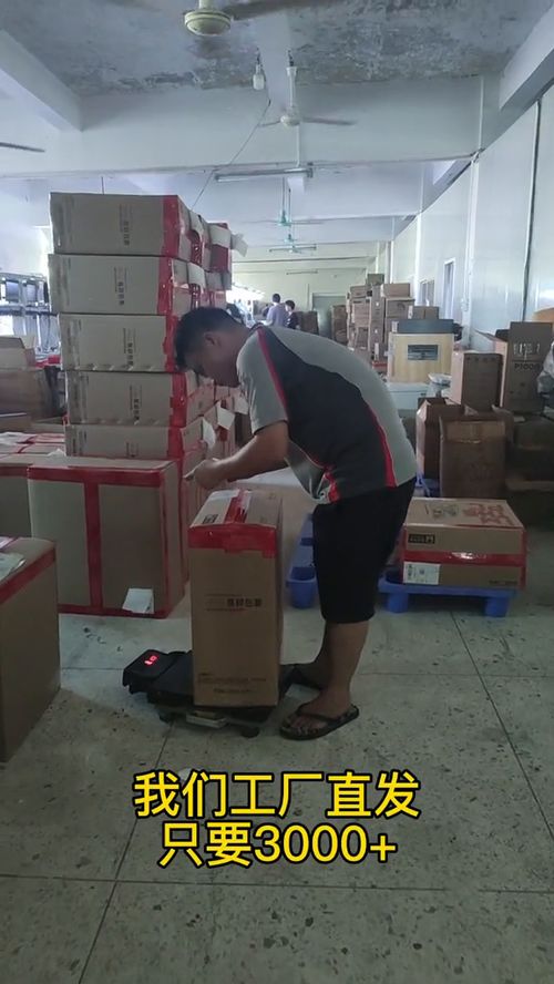 電腦十二代主機(jī)工廠直發(fā) 動(dòng)畫(huà)設(shè)計(jì)的強(qiáng)大伙伴