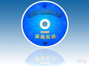 濟(jì)南高級(jí)影視動(dòng)畫(huà)全科班價(jià)格解析與課程推薦